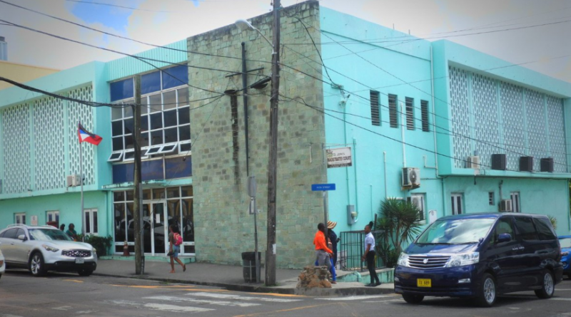 High Street Magistrates' Court to Close July 8 and 10 for CHOGM Preparations