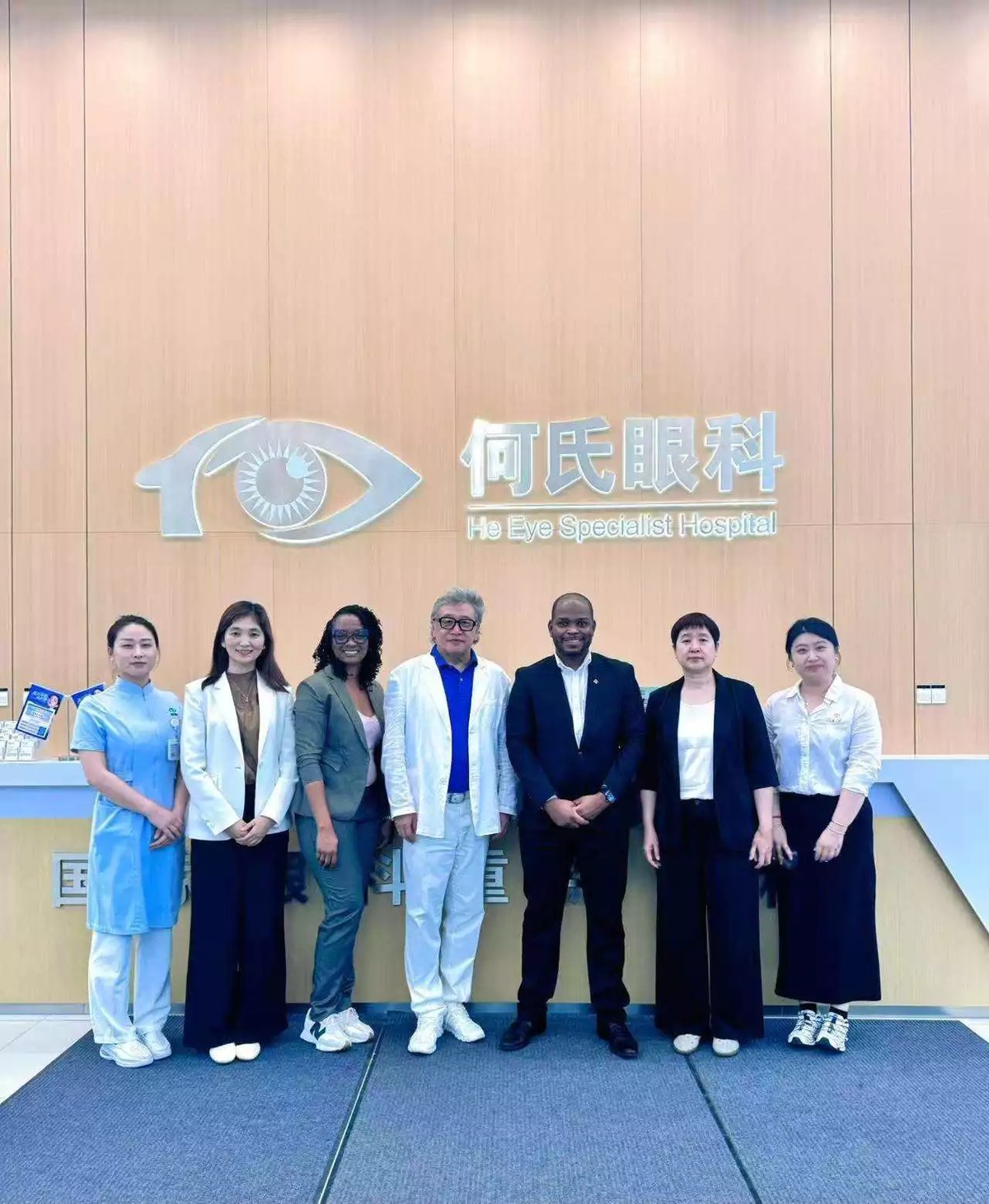 Antigua Explores Eye Care Partnership with Chinese Medical Institution